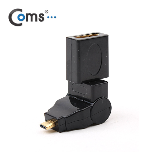 Coms HDMI 젠더(Micro HDMI M/HDMI F), 3D 꺾임(꺽임) 회전형