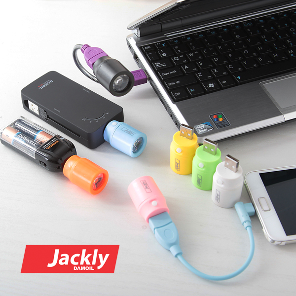 JA-LED151-green USB LED랜턴 휴대용 손전등 스위치 캠핑 보조배터리에사용가능