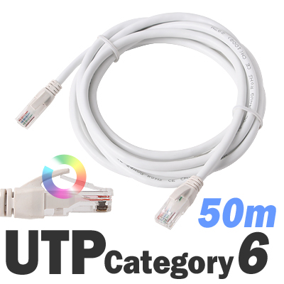 DA-UTP14P1G 50m 다모일 고급형 UTP케이블 단심 기가인터넷 랜선