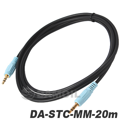  DA-STC-MM-20m 다모일 스테레오 스피커케이블 오디오 음향