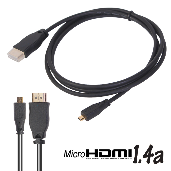 DA-HDMI/Mhdmi 2m 다모일 순동 Micro HDMI케이블 19+1 3D 모니터케이블 영상 HDMI 디지탈영상 순동케이블