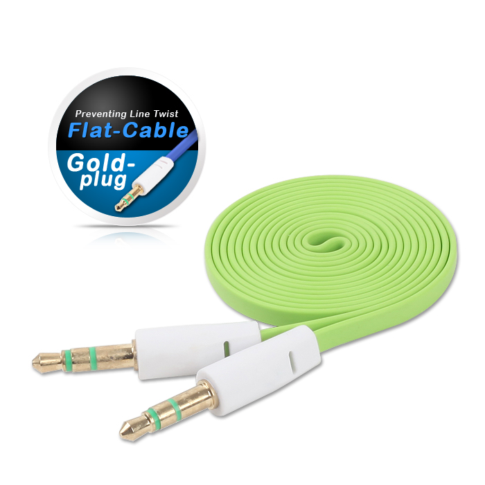 DA-STC-MM-1m-green 다모일 컬러 Stereo 케이블 1m (GREEN) 스피커케이블 AUX케이블