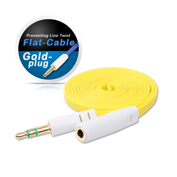 DA-STC-MF-1m-yellow 다모일 컬러 Stereo 연장 케이블 1m (YELLOW) 스피커연장선 이어폰연장선