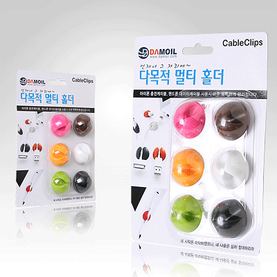 DA-MULTI CLIPS(6색) 다목적 멀티 홀더 책상케이블정리 충전케이블정리