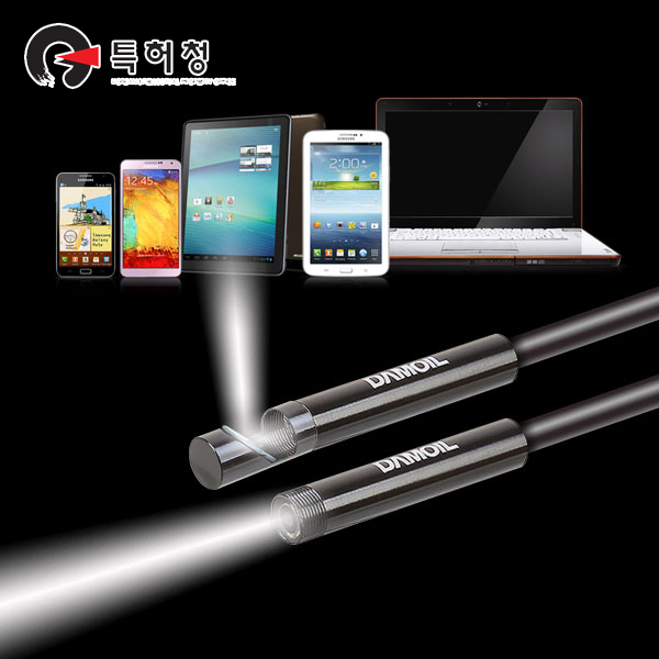 DA-C520U 다모일 내시경 카메라(5.5mm광학렌즈) 2M 특허 와이어 산업용 USB 휴대폰용 내시경카메라