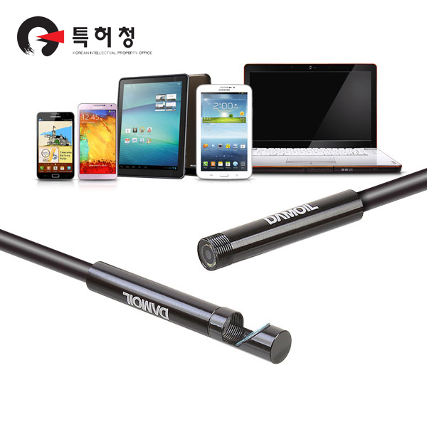 DA-C550U 다모일 내시경 카메라(5.5mm광학렌즈) 5M 특허 와이어 산업용 USB 휴대폰용 내시경카메라