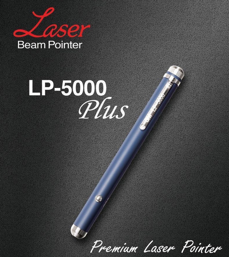 3M 무선레이저포인터 LP-5000PLUS(적색빔)