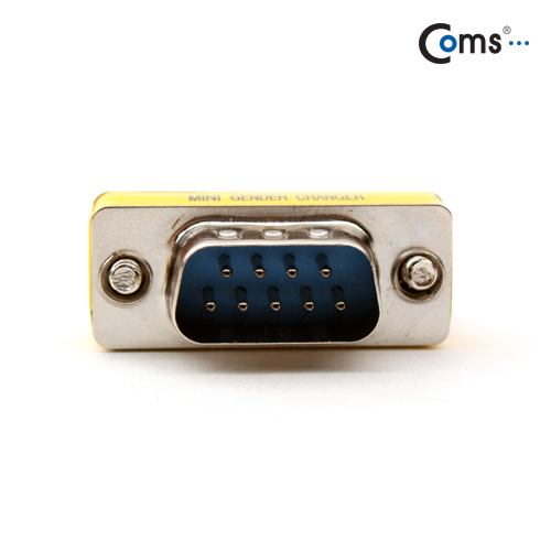Coms 시리얼 젠더(9M/9F), 시리얼 단자 연장용