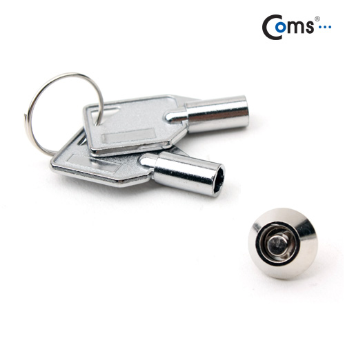 Coms 도난방지 KEY 나사, PC내부 부품도난방지/열쇠