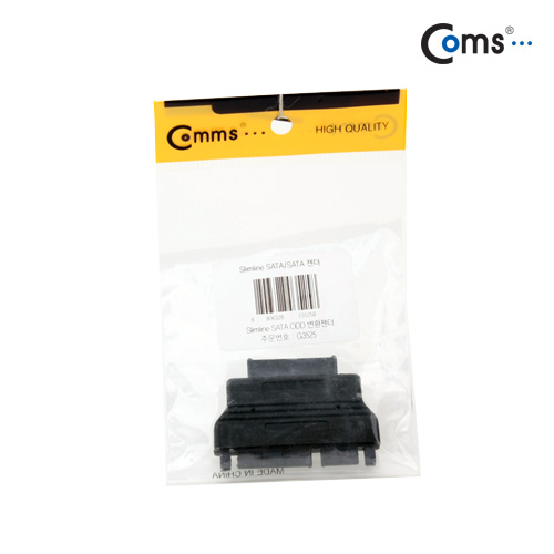 Coms SATA 젠더(SlimLine 변환), SATA/ODD 변환용