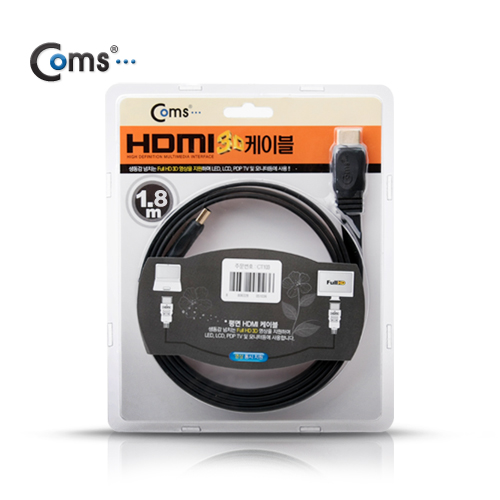 Coms HDMI 케이블(V1.4/플랫형) 1.8M