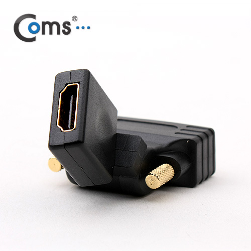 Coms HDMI 젠더(HDMI F/DVI M), HDMI단자를 DVI로 변환/회전형