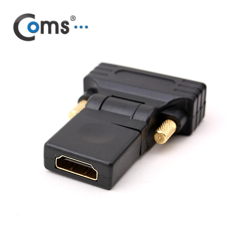 Coms HDMI 젠더(HDMI F/DVI M), HDMI단자를 DVI로 변환/회전형
