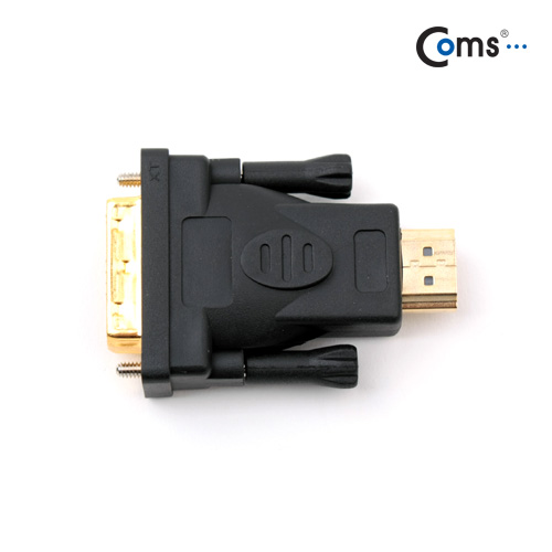 Coms HDMI젠더(HDMI M/DVI M), HDMI 단자를 DVI로 변환