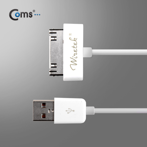 Coms 아이폰 USB 충전/데이타 케이블 65cm, 애플 정품(라이센스)