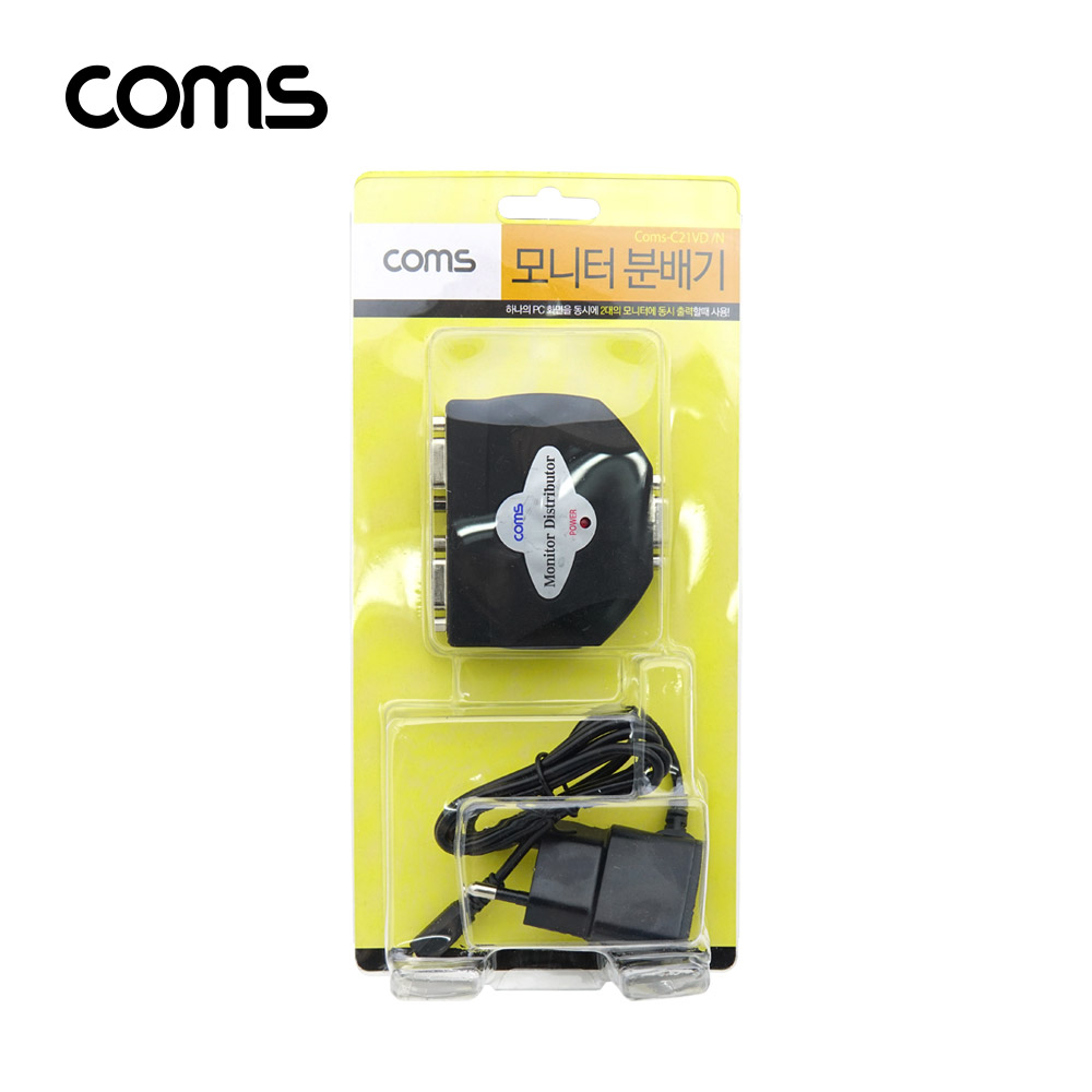 Coms 모니터 분배기 2:1, 어댑터 포함 (DC5V/600mA 3.5-1.3)