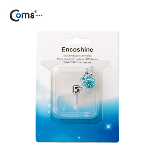 Coms 스마트폰 이어캡(큐빅/수작업) - 원형 반짝이, 블루