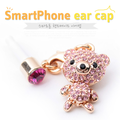 Coms 스마트폰 이어캡 - 곰돌이 반짝이