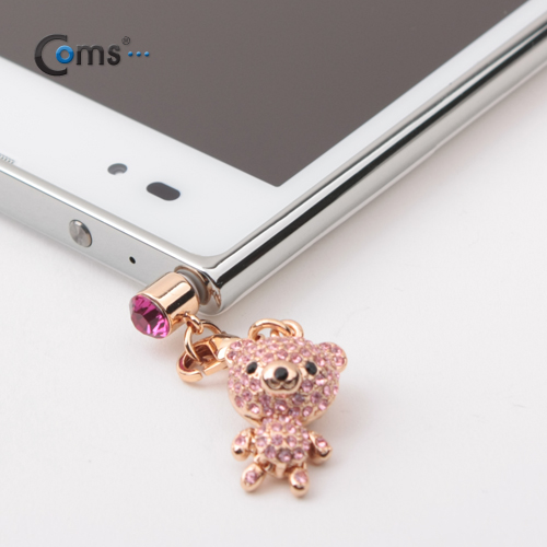 Coms 스마트폰 이어캡 - 곰돌이 반짝이