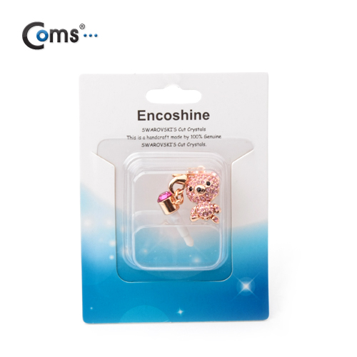 Coms 스마트폰 이어캡 - 곰돌이 반짝이