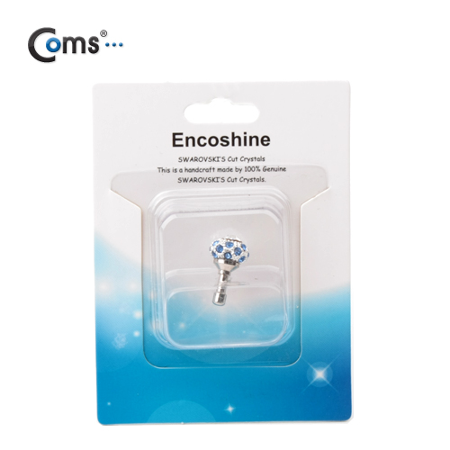 Coms 스마트폰 이어캡 - 크라운, 블루