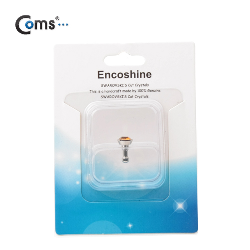 Coms 스마트폰 이어캡 - 큐빅 (옐로우)