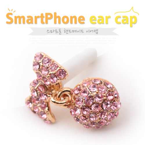 Coms 스마트폰 이어캡 - 분홍원형