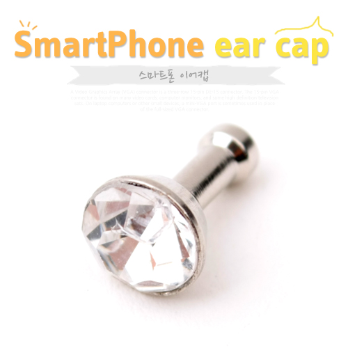 Coms 스마트폰 이어캡 - 큐빅 (투명)