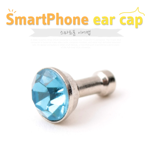 Coms 스마트폰 이어캡 - 큐빅 (하늘색)
