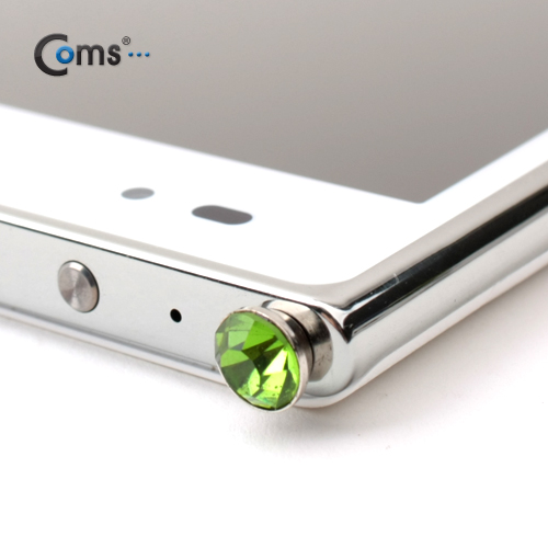 Coms 스마트폰 이어캡 - 큐빅 (그린)