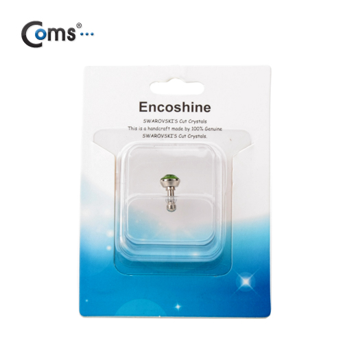 Coms 스마트폰 이어캡 - 큐빅 (그린)