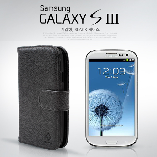 Coms 갤럭시 S3 케이스 - 지갑형, 블랙/3G전용