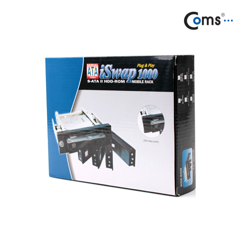 Coms 하드랙(SATA2 / 3.5형) - Key 방식/SATA케이블 내장 / HDD