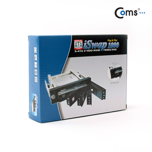 Coms 하드랙(SATA2 / 3.5형) - 키잠금방식 / HDD