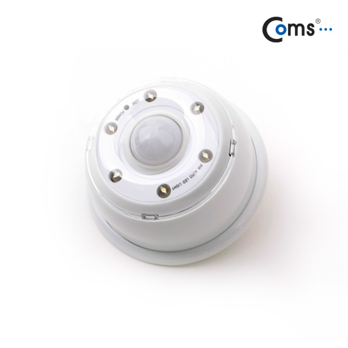 Coms 램프 6LED (천장설치형) - 흰색