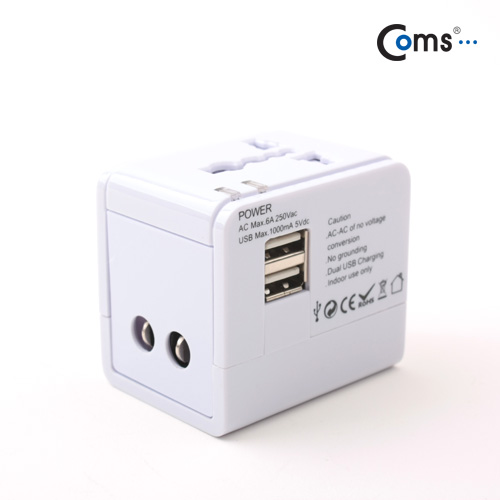 Coms 해외 여행용 전원 변환 멀티 충전기/아답터/어댑터, USB 2포트