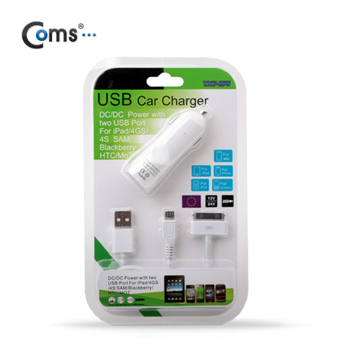 Coms 차량용 USB전원 세트(2.1A USB시가잭+ 케이블) IOS/Micro USB