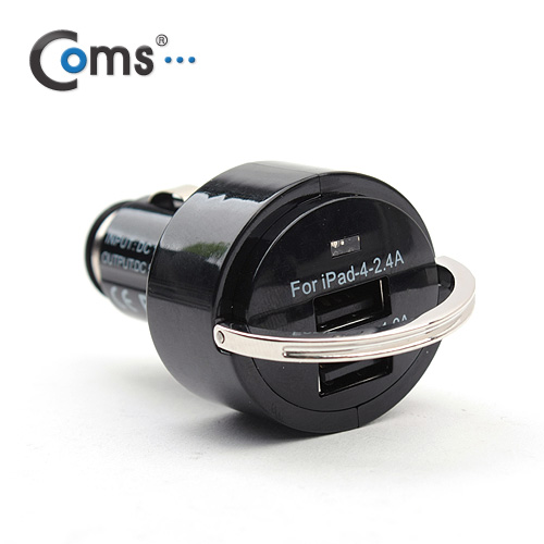 Coms USB 전원(DC 시가잭), USB 2P(2.1A/1A) 블랙/화이트 / 시거잭