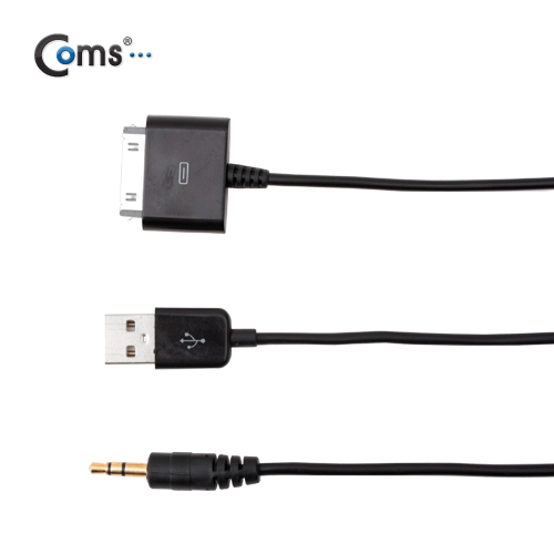 Coms IOS 차량용 USB 케이블 - AUX + IOS 30핀