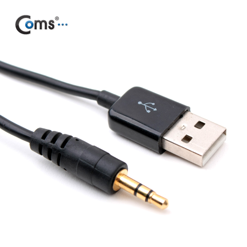 Coms IOS 차량용 USB 케이블 - AUX + IOS 30핀