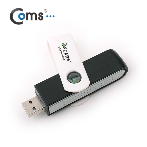 Coms 음이온 공기청정기, USB형/실내공기정화기능