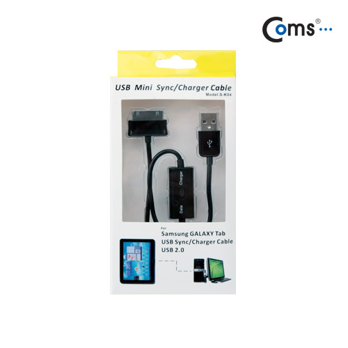 Coms 갤럭시탭 USB 케이블 - 충전/데이터 선택 스위치 타입