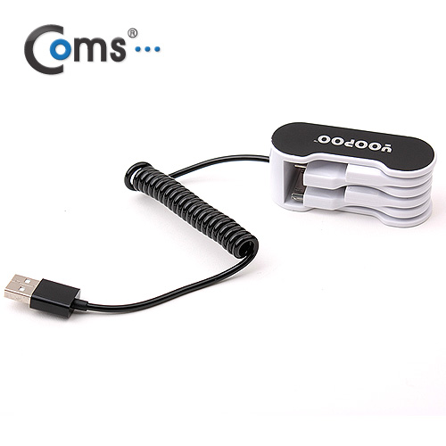 Coms USB 전원 케이블(멀티용) - 폴더식 보관용(4 in 1)