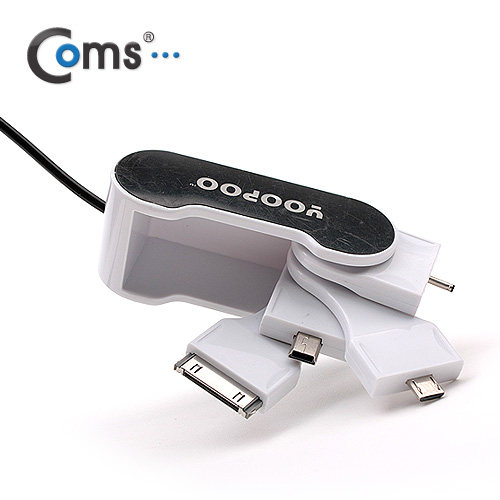 Coms USB 전원 케이블(멀티용) - 폴더식 보관용(4 in 1)