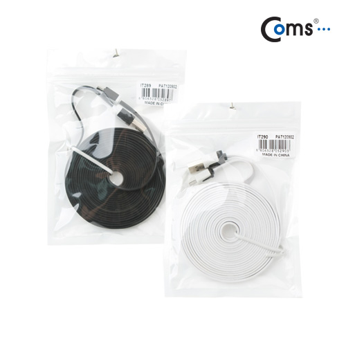 Coms USB/Micro B 플랫 케이블 3M, 충전 & 데이터(블랙)