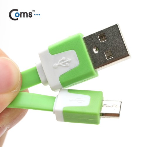 Coms USB/Micro B 플랫 케이블 충전&데이터 (그린)