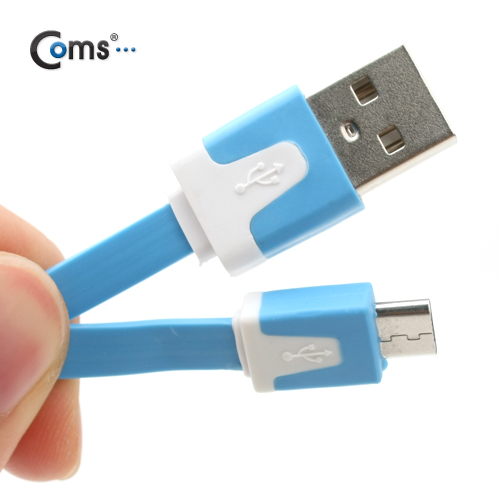 Coms USB/Micro B 플랫 케이블 충전&데이터 (블루)
