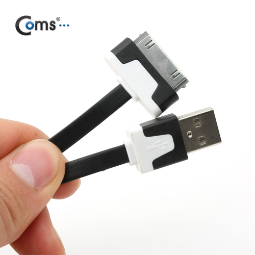 Coms iOS 스마트폰 플랫 케이블 2M 충전/데이터(블랙)/8핀