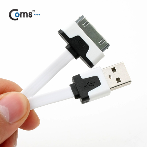 Coms iOS 스마트폰 플랫 케이블 3M 충전/데이터(화이트)/8핀
