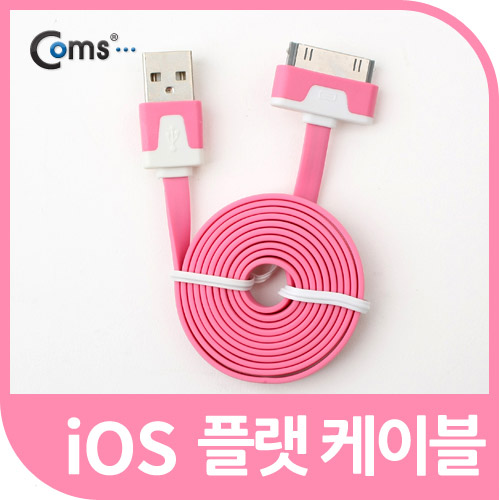 Coms iOS 스마트폰 플랫 케이블 충전&데이터 (핑크)/8핀
